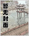 谁让这只猫当驱魔人的!