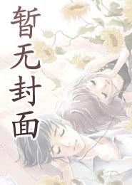 朕,孤拳镇世!
